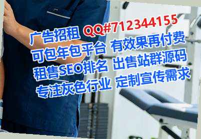 桦川借腹生子包装经营部
